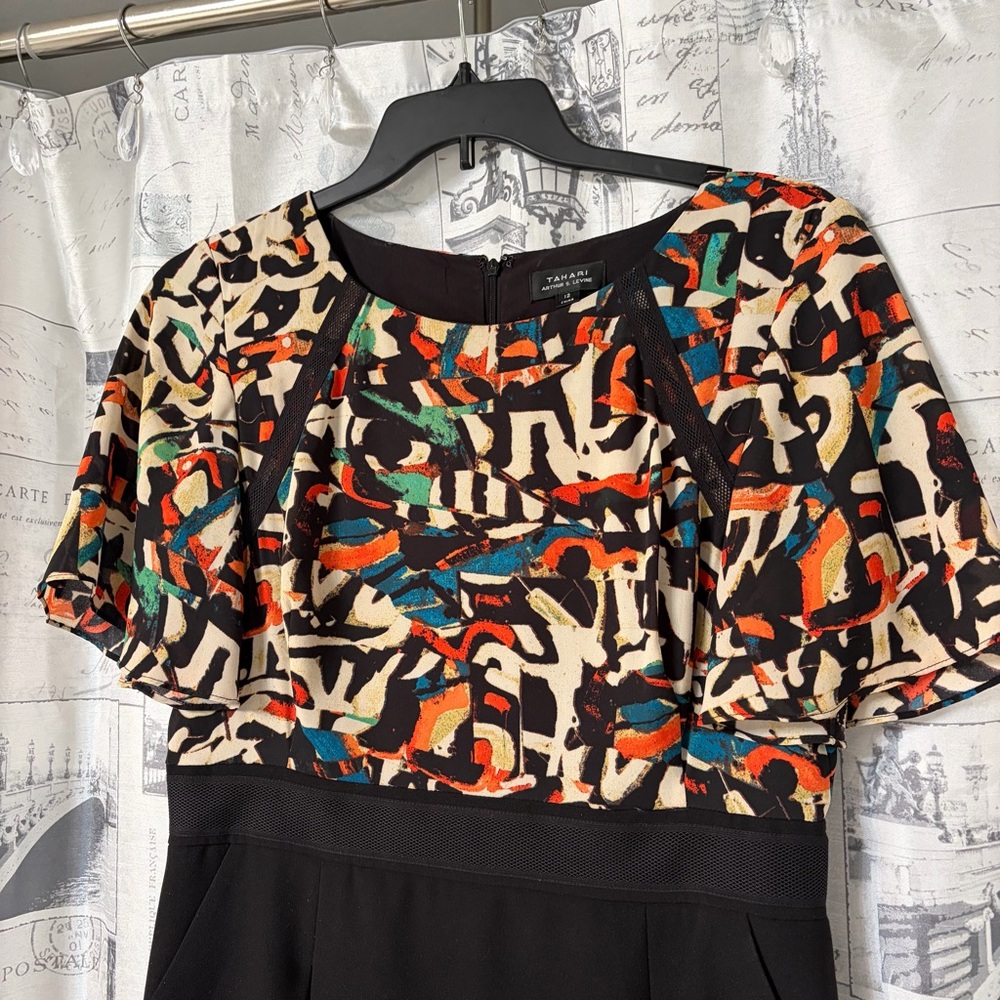 Colorful Abstract Print Dress - Picture 2 of 7
